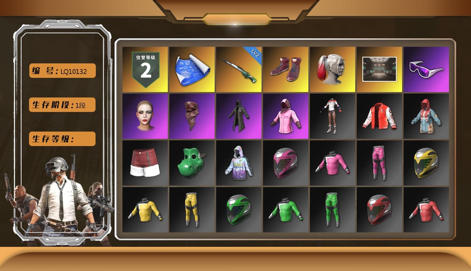 Hi-top Trainers (Red), Harley Quinn's Hair, Secret Showroom, Snow Glasses, PLAYERUNKNOWN's Bandana, Heavy Fur Coat (Black), Rash Beixli Xtra Tough Jacket, Rash Beixli Xtra Tough Jacket, Harley Quinn's Makeup, Full Autumn — M416, Grizz's Mask - 1