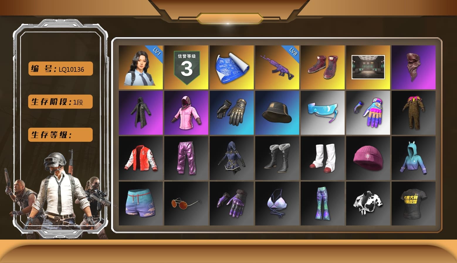 Hi-top Trainers (Red), Secret Showroom, PLAYERUNKNOWN's Bandana, Heavy Fur Coat (Black), Rash Beixli Xtra Tough Jacket, Rash Beixli Xtra Tough Jacket, Aixleft's Gaming Streamer Hoodie, StreamerOne, Full Autumn — M416, Grizz's Mask, Parachute - 1