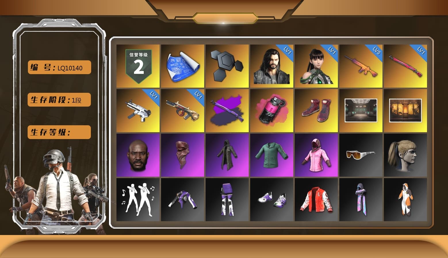 Magenta Smoke Grenade, Hi-top Trainers (Red), Secret Showroom, Weapons Shrine, Jonathan Kamau, PLAYERUNKNOWN's Bandana, Heavy Fur Coat (Black), Rash Beixli Xtra Tough Jacket, Harley Quinn's Hair, Rash Beixli Xtra Tough Jacket, Jijing's Shorts, StreamerOne, Training Jacket (Green), Parachute, Full Autumn — M416, Grizz's Mask - 1