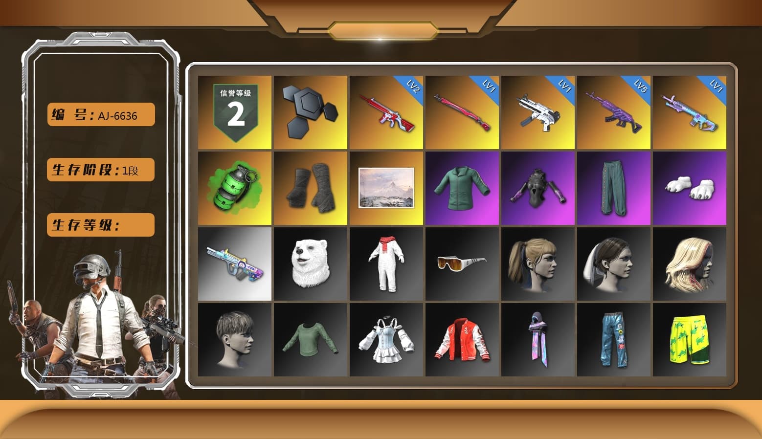 Emerald Smoke Grenade, Duncan's Infiltrator Handwraps, Winter Hideout, Polar Bear Feet, Harley Quinn's Hair, Aixleft's Gaming Streamer Hoodie, Full Autumn — M416, Grizz's Mask, HUYA T-shirt - 1