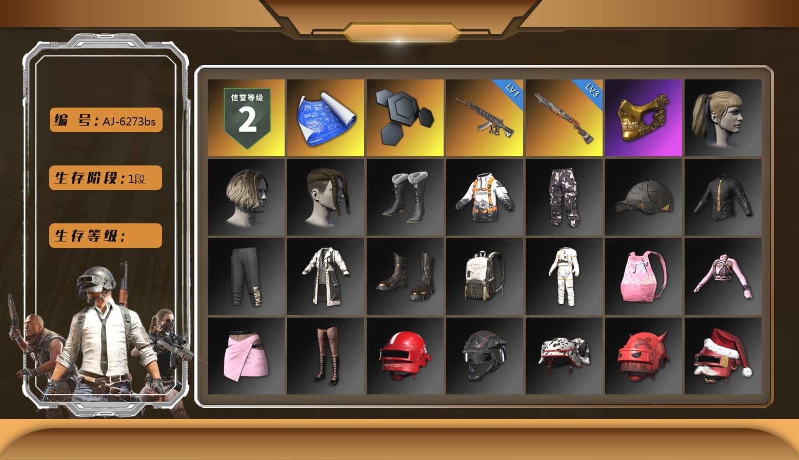 PGC 2021 Contingent Chaos Mask, Harley Quinn's Hair, Bunny Academy Sailor Gloves, Grizz's Mask - 1