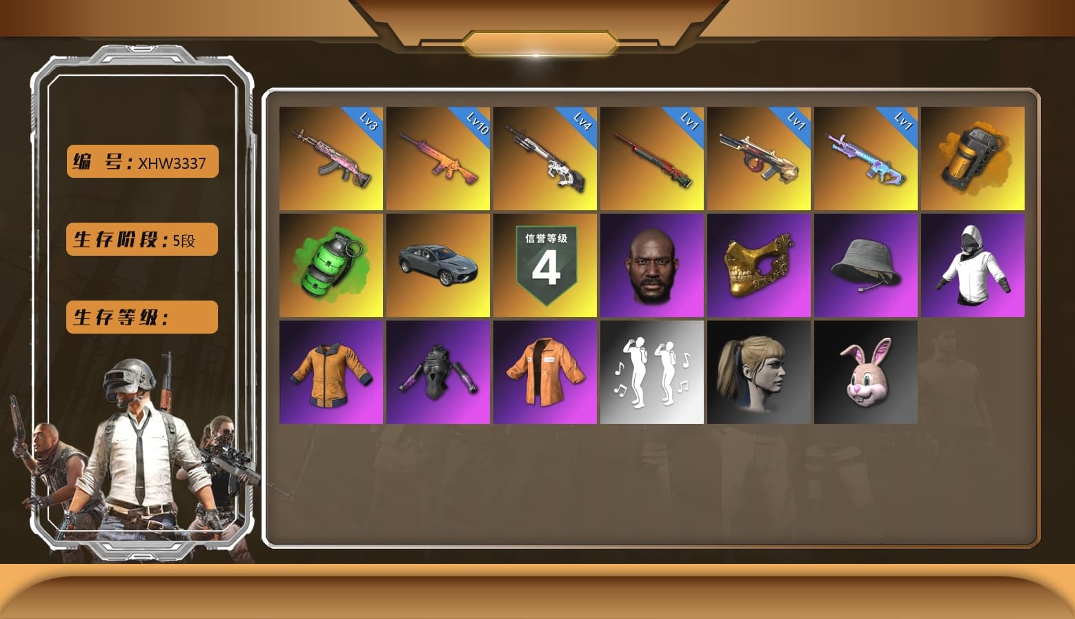 Jonathan Kamau, PGC 2021 Contingent Chaos Mask, Headset Bucket Hat, Escapee Jacket, Harley Quinn's Hair, Work Jacket, WackyJacky101's Jacket, Aixleft's Gaming Streamer Hoodie, Bunny Academy Sailor Gloves - 1