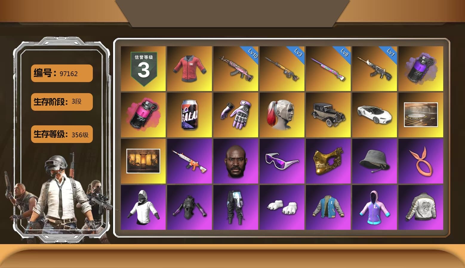 PAI 2019 Jacket, Heybox Gloves, Purple Smoke Grenade, Magenta Smoke Grenade, Harley Quinn's Hair, Showroom, Weapons Shrine, Jonathan Kamau, Snow Glasses, PGC 2021 Contingent Chaos Mask, Headset Bucket Hat, WackyJacky101's Jacket, Polar Bear Feet, PUBG I Jacket, Harley Quinn's Hair, Rash Beixli Xtra Tough Jacket, CigaretteSTV's M416, Lumi's Hoodie, PML 2019 Phase 2 Jacket, XingHun's Tiger Strike Jacket, XingHun's Tiger Strike Pants, Exquisite Pants, XingHun's Tiger Strike Snow Glasses, XiongDi Hoodie, NH-Esports Jacket, Jijing's Shorts, StreamerOne, Winner Winner Chicken Dinner T-Shirt (Red), Parachute, Full Autumn — M416, Bengal Blade - SCAR-L, Blue Thunder Gloves, Grizz's Mask, MET Asia Series Bomber Jacket, Heavy Fur Coat (Black), HUYA T-shirt, JiBaoBa, DOUYU T-shirt, Sideshow Bear Feet - 1