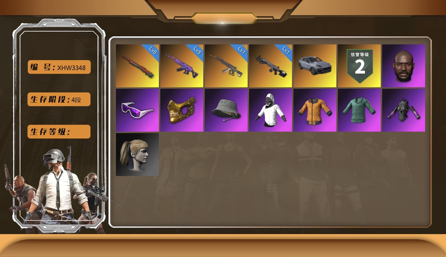 «Cayenne Turbo GT» SUV, Snow Glasses, Jonathan Kamau, PGC 2021 Contingent Chaos Mask, Headset Bucket Hat, Training Jacket (Green), WackyJacky101's Jacket - 1