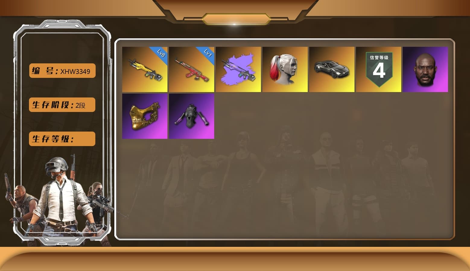 Harley Quinn's Hair, Jonathan Kamau, PGC 2021 Contingent Chaos Mask - 1