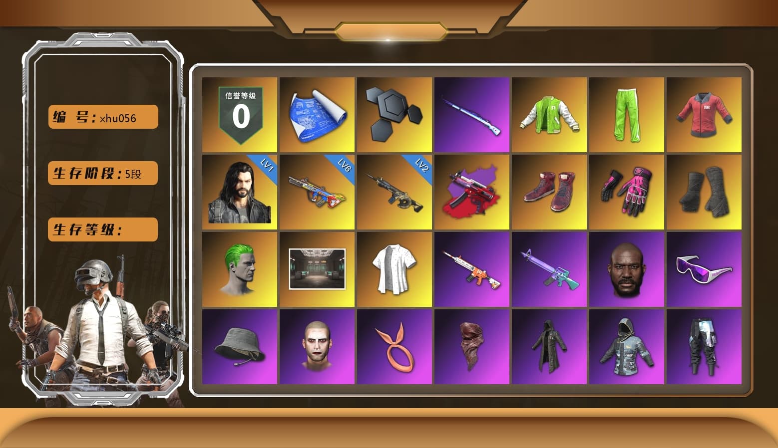 NVIDIA Varsity Jacket, PAI 2019 Jacket, Winter Eclipse — MP5K, Hi-top Trainers (Red), Hambinooo's Gloves, Duncan's Infiltrator Handwraps, The Joker's Hair, Secret Showroom, Lumi's Kar98k, Jonathan Kamau, Snow Glasses, Headset Bucket Hat, The Joker's Hair, PLAYERUNKNOWN's Bandana, Heavy Fur Coat (Black), Polar Bear Feet, Rash Beixli Xtra Tough Jacket, Harley Quinn's Hair, Bunny Academy Sailor Gloves, Rash Beixli Xtra Tough Jacket, Short Sleeve Anchor Print Shirt, CigaretteSTV's M416, MadDog — M16A4, PGI 2018 «Four Angry Men» Hoodie, XingHun's Tiger Strike Jacket, Exquisite Pants, StreamerOne, Winner Winner Chicken Dinner T-Shirt (Red), GPT 2025 Four Angry Men Jacket, Full Autumn — M416, PGI.S Colorshift — Beryl M762, XingHun's AKM, Bengal Blade - SCAR-L, Crimson Snowflake - QBZ, Elegant - G36C, Crash Test Handwraps, Diva Glasses (White), Shark Bite - Kar98k, Grizz's Mask, PAI 2019 Mask, Killer Clown Mask, MET Asia Series Bomber Jacket, PGI T-Shirt, 2018 PUBG ALL-STAR T-shirt (Korean), HUYA T-shirt, Esports IGL Shirt, Esports Chicken Dinner Shirt - 1