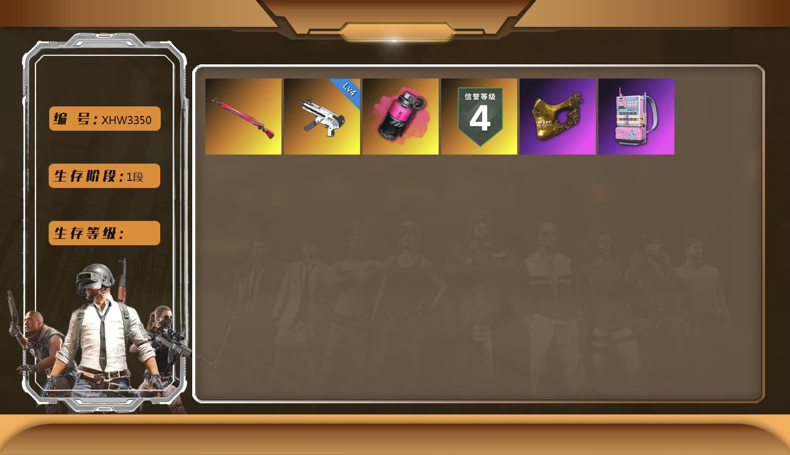 PGC 2021 Contingent Chaos Mask, Duncan's Infiltrator Handwraps - 1