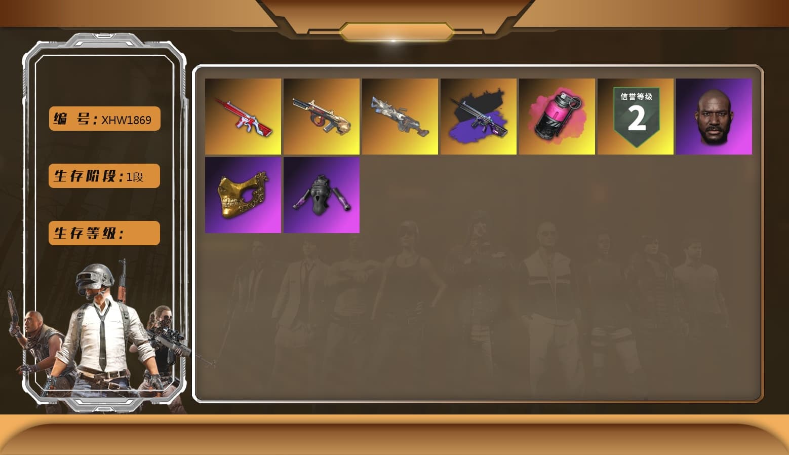 Jonathan Kamau, PGC 2021 Contingent Chaos Mask - 1