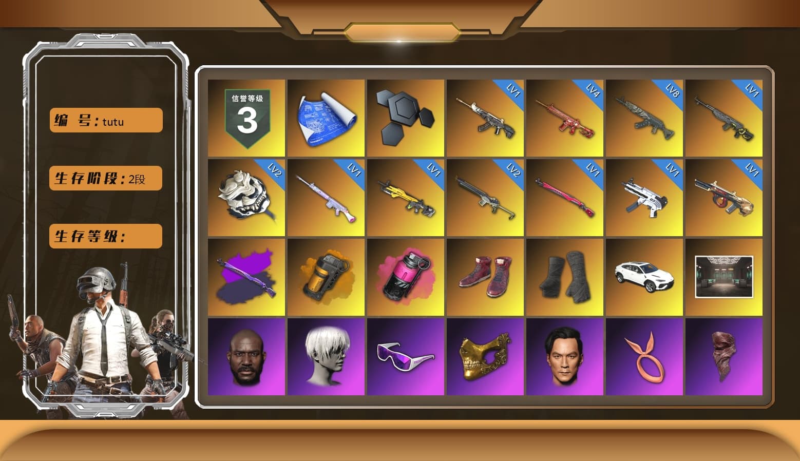 Orange Smoke Grenade, Magenta Smoke Grenade, Hi-top Trainers (Red), Duncan's Infiltrator Handwraps, Secret Showroom, Jonathan Kamau, 9S's Hairstyle, Snow Glasses, PGC 2021 Contingent Chaos Mask, PLAYERUNKNOWN's Bandana, Heavy Fur Coat (Black), WackyJacky101's Jacket, Work Jacket, Polar Bear Feet, Aixleft's Gaming Streamer Hoodie, Rash Beixli Xtra Tough Jacket, Hairstyle PGI.S, Bunny Academy Sailor Gloves, Rash Beixli Xtra Tough Jacket, NPL 2019 Phase 2 Jacket, Aixleft's Gaming Streamer Hoodie, Sideshow Bear Feet, XiongDi Hoodie, MET Asia Series Bomber Jacket, NH-Esports Jacket, Jijing's Shorts, StreamerOne, Winner Winner Chicken Dinner T-Shirt (Red), Training Jacket (Green), Full Autumn — M416, NH-ESPORTS - Beryl M762, Blue Thunder Gloves, Grizz's Mask, JiBaoBa, DOUYU T-shirt - 1