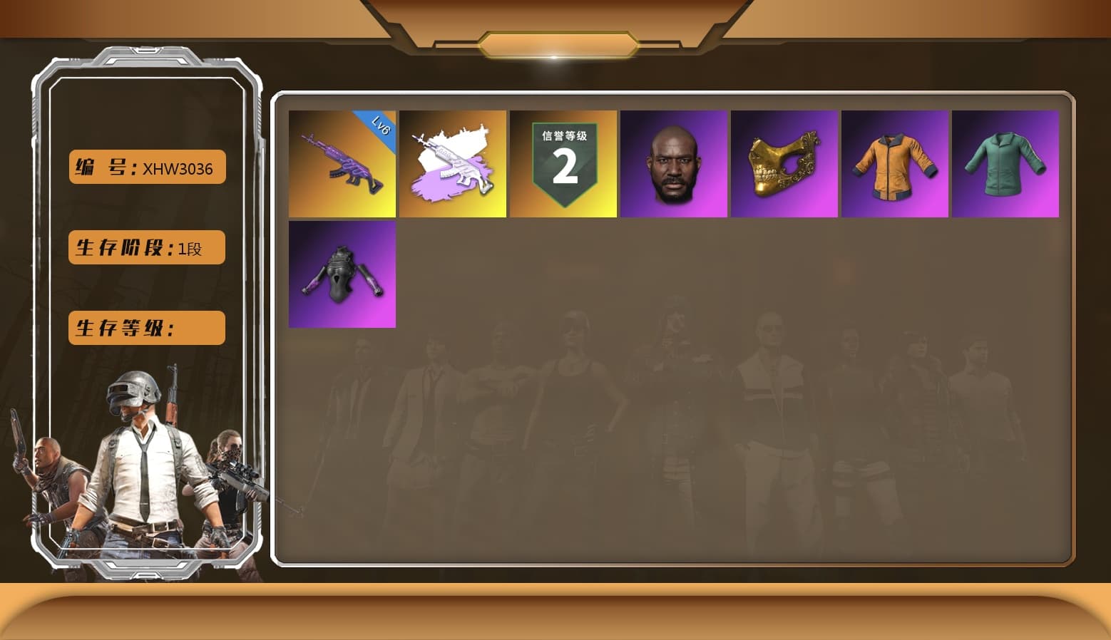 Jonathan Kamau, PGC 2021 Contingent Chaos Mask, Training Jacket (Green) - 1