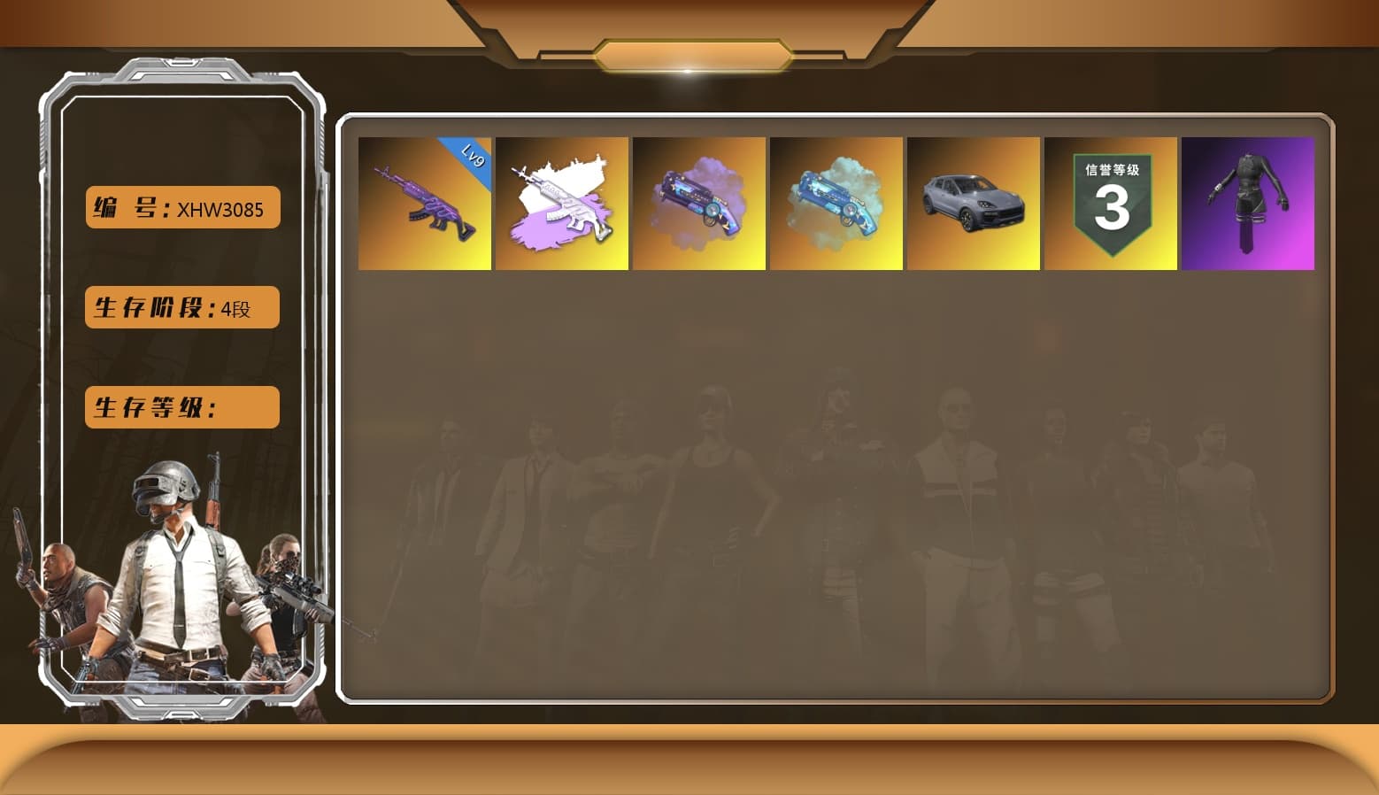 «Cayenne Turbo GT» SUV - 1