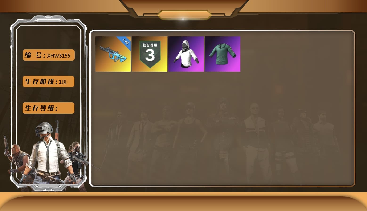 WackyJacky101's Jacket, Training Jacket (Green), Duncan's Infiltrator Handwraps - 1