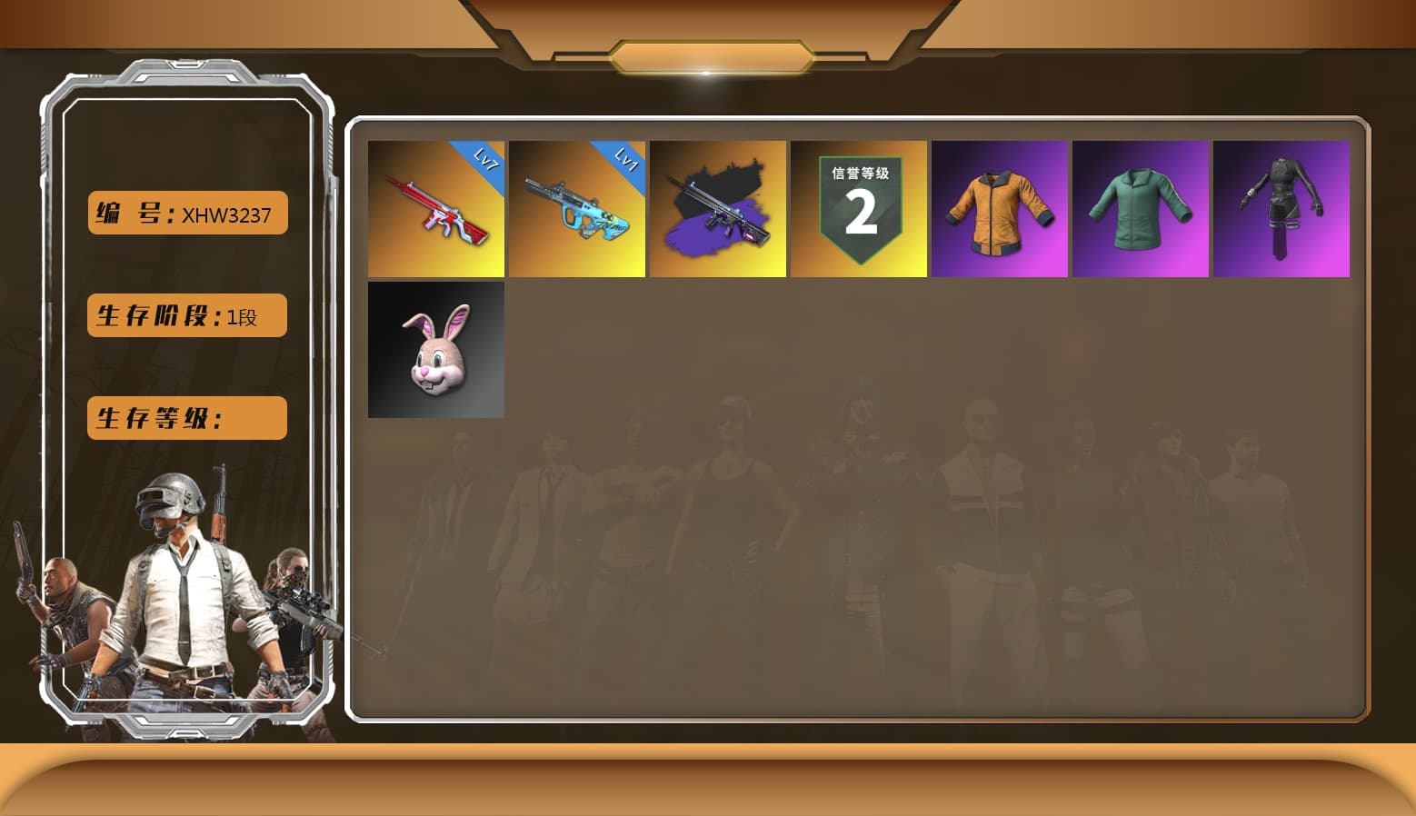 Training Jacket (Green) - 1