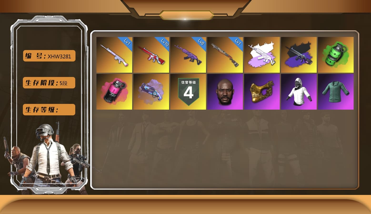 Jonathan Kamau, PGC 2021 Contingent Chaos Mask, Training Jacket (Green), WackyJacky101's Jacket - 1