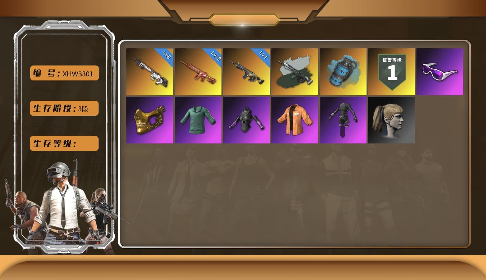 Snow Glasses, PGC 2021 Contingent Chaos Mask, Escapee Jacket, Training Jacket (Green), Duncan's Infiltrator Handwraps, PGI Title Wraps - 1