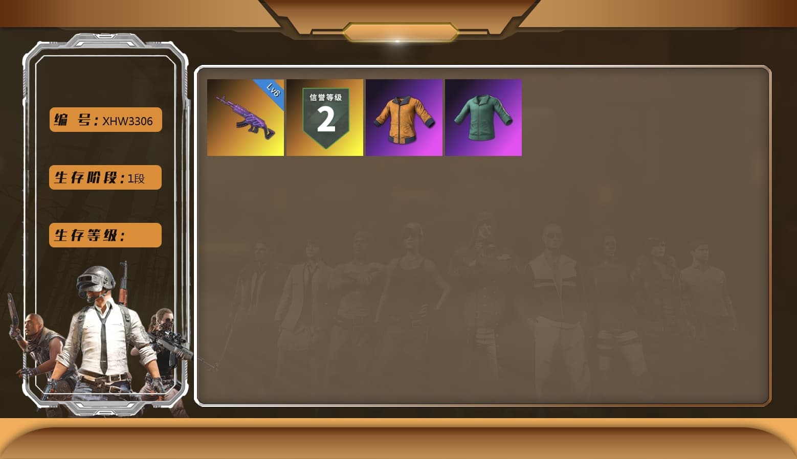 Work Jacket, Training Jacket (Green) - 1