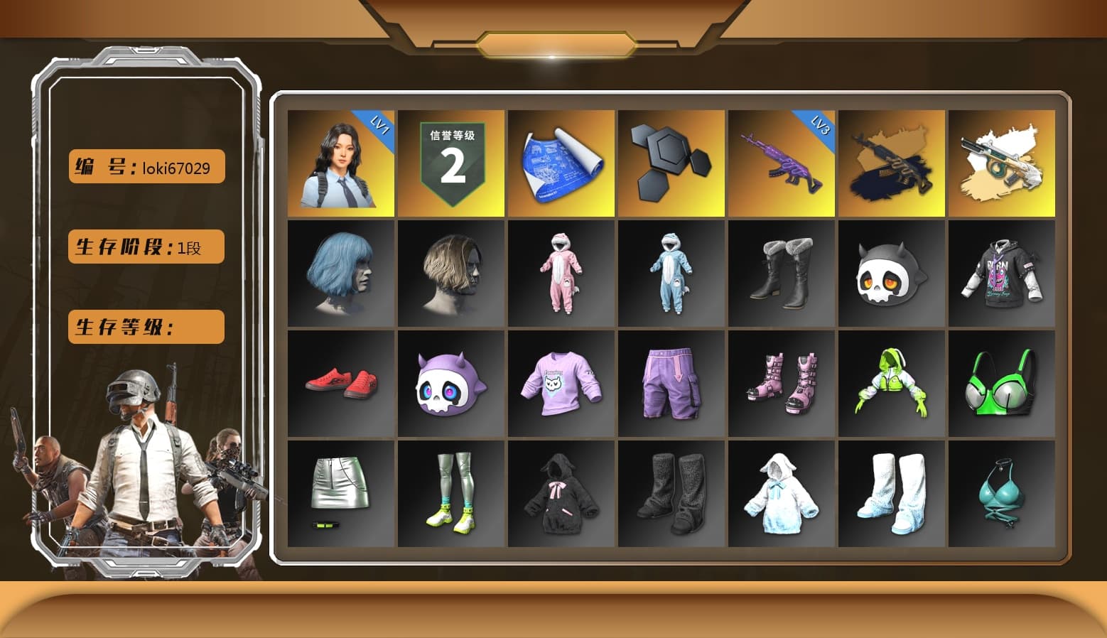 Minotaur — AUG - 1