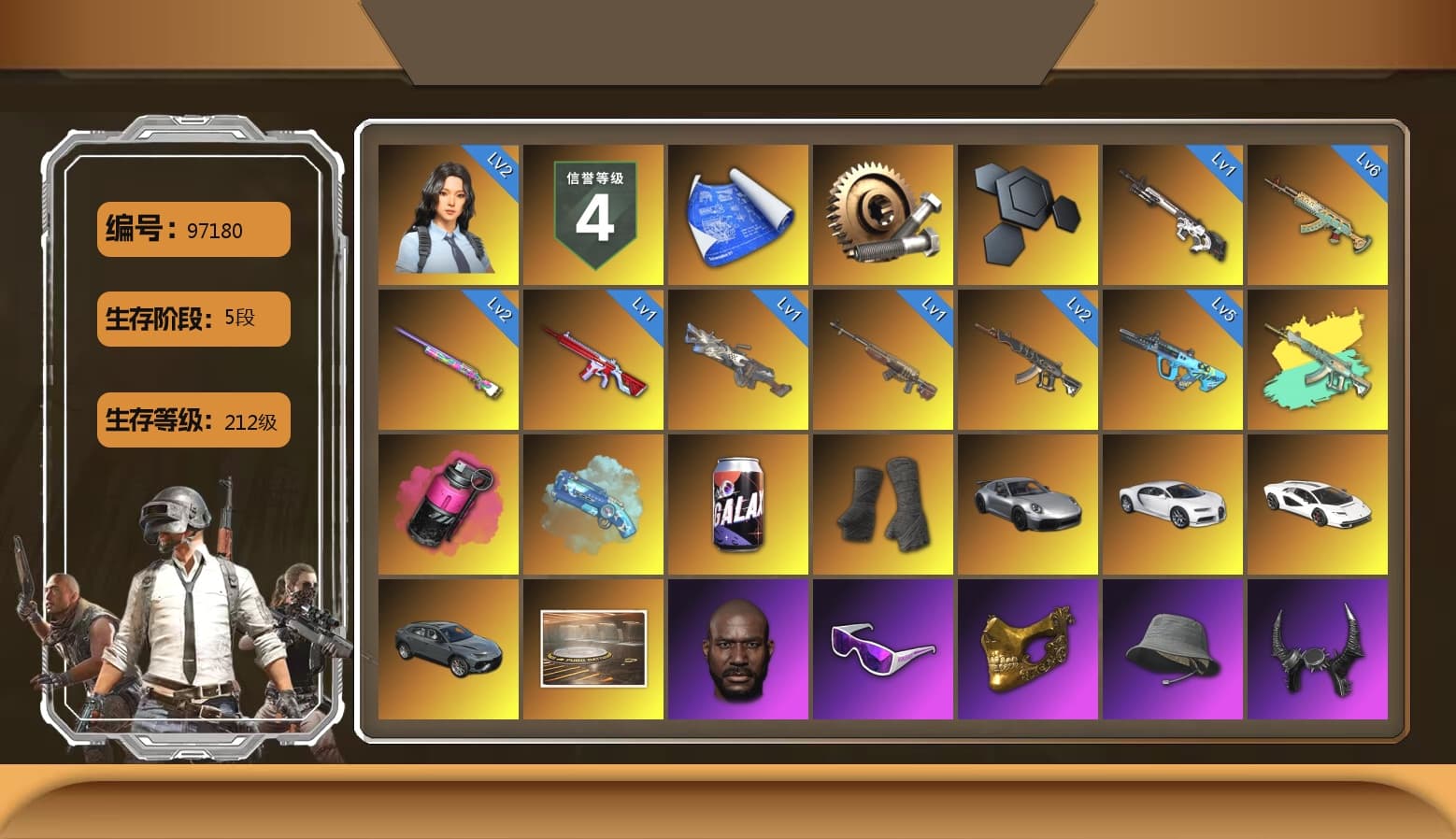 Magenta Smoke Grenade, Blue Magical Mist — M79, Duncan's Infiltrator Handwraps, «911 Carrera GTS» Sports Car, «Chiron» Sports Car, «Countach LPI 800-4» Sports Car, Showroom, Jonathan Kamau, Snow Glasses, PGC 2021 Contingent Chaos Mask, Headset Bucket Hat, Demon Biker Horns, WackyJacky101's Jacket, Polar Bear Feet, aespa Stage, Harley Quinn's Hair, Bunny Academy Sailor Gloves, PML 2019 Phase 2 Jacket, XingHun's Tiger Strike Jacket, XingHun's Tiger Strike Pants, PJS 2019 Phase 2 Jacket, XingHun's Tiger Strike Snow Glasses, Pigff's Tactical Striker Jacket, XiongDi Hoodie, MET Asia Series Bomber Jacket, Jijing's Shorts, StreamerOne, GPT 2025 Four Angry Men Jacket, Training Jacket (Green), Parachute, Full Autumn — M416, Blue Thunder Gloves, Grizz's Mask, JiBaoBa, Sideshow Bear Feet - 1