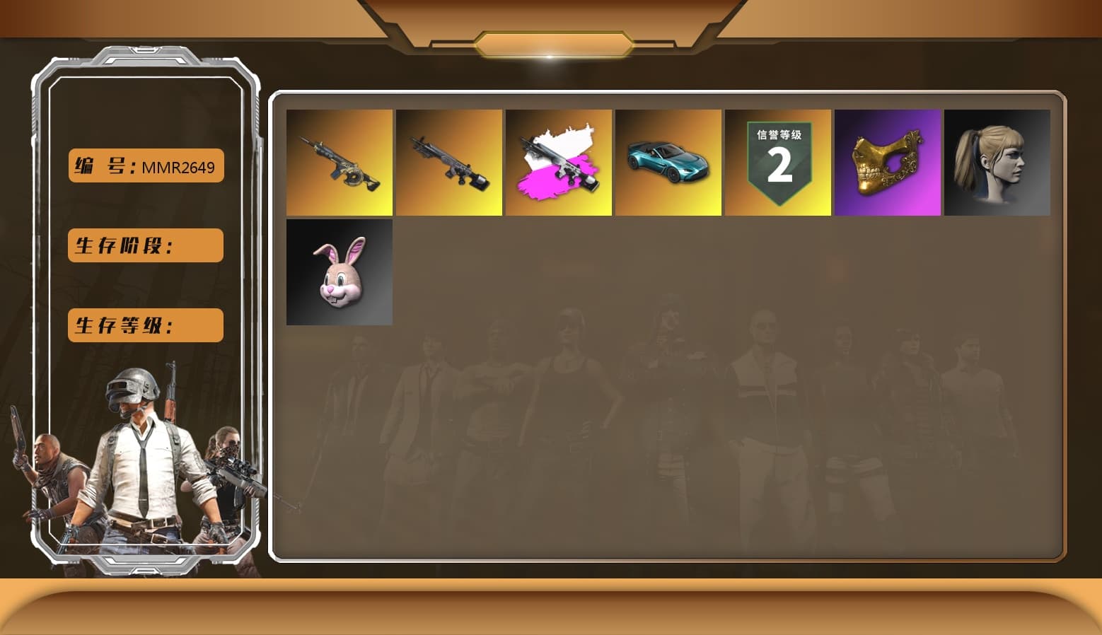 Obscura - Mk12 (Silver Fuchsia), «V12 Vantage Roadster (Luxe)» Sports Car, PGC 2021 Contingent Chaos Mask, Harley Quinn's Hair, Bunny Academy Sailor Gloves, Sideshow Bear Feet - 1