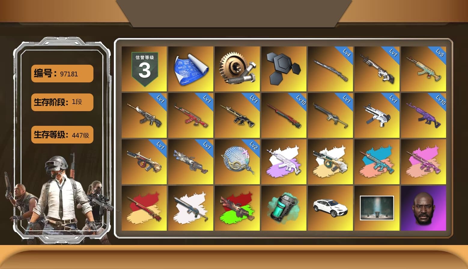 Teal Smoke Grenade, Chamber of Triumph, Jonathan Kamau, PGC 2021 Contingent Chaos Mask, Polar Bear Feet, Harley Quinn's Hair, Bunny Academy Sailor Gloves, Rash Beixli Xtra Tough Jacket, NPL 2019 Phase 2 Jacket, PCL 2019 Phase 2 Jacket, Aixleft's Gaming Streamer Hoodie, MET Asia Series Bomber Jacket, MET Asia Series Distressed Jeans, Jijing's Shorts, Headset Bucket Hat, Grizz's Mask, Sideshow Bear Feet - 1