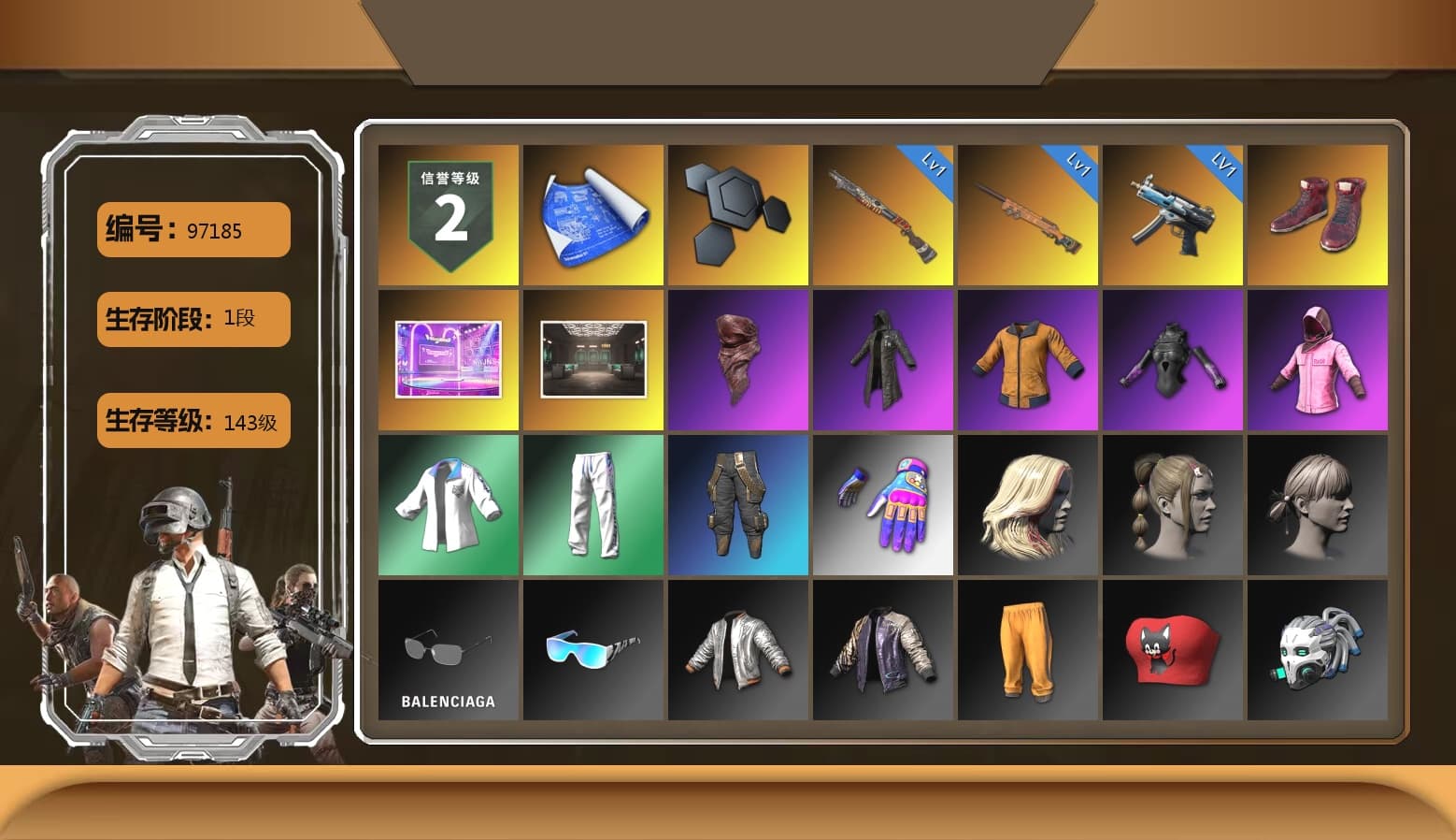 Hi-top Trainers (Red), PUBG x NewJeans Stage, Secret Showroom, PLAYERUNKNOWN's Bandana, Heavy Fur Coat (Black), Work Jacket, Rash Beixli Xtra Tough Jacket, Rash Beixli Xtra Tough Jacket, XingHun's Tiger Strike Jacket, XingHun's Tiger Strike Pants, Aixleft's Gaming Streamer Hoodie, XingHun's Tiger Strike Snow Glasses, MET Asia Series Bomber Jacket, Full Autumn — M416, Grizz's Mask, DOUYU T-shirt, LINE FRIENDS SALLY SET - 1