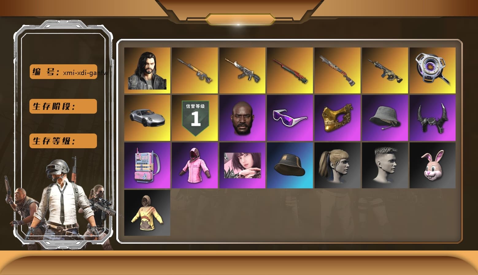 Hi-top Trainers (Red), Duncan's Infiltrator Handwraps, «911 Carrera GTS» Sports Car, Jonathan Kamau, Snow Glasses, PGC 2021 Contingent Chaos Mask, Headset Bucket Hat, Demon Biker Horns, PLAYERUNKNOWN's Bandana, Heavy Fur Coat (Black), Polar Bear Feet, Rash Beixli Xtra Tough Jacket, Harley Quinn's Hair, Bunny Academy Sailor Gloves, Rash Beixli Xtra Tough Jacket, XingHun's Tiger Strike Jacket, XingHun's Tiger Strike Pants, PCL 2019 Phase 2 Jacket, Sideshow Bear Feet, XingHun's Tiger Strike Snow Glasses, Pigff's Tactical Striker Jacket, XiongDi Hoodie, GPT 2025 Four Angry Men Jacket, Shark Bite - Kar98k, Blue Thunder Gloves, Grizz's Mask, JiBaoBa, «DBX707» SUV - 1