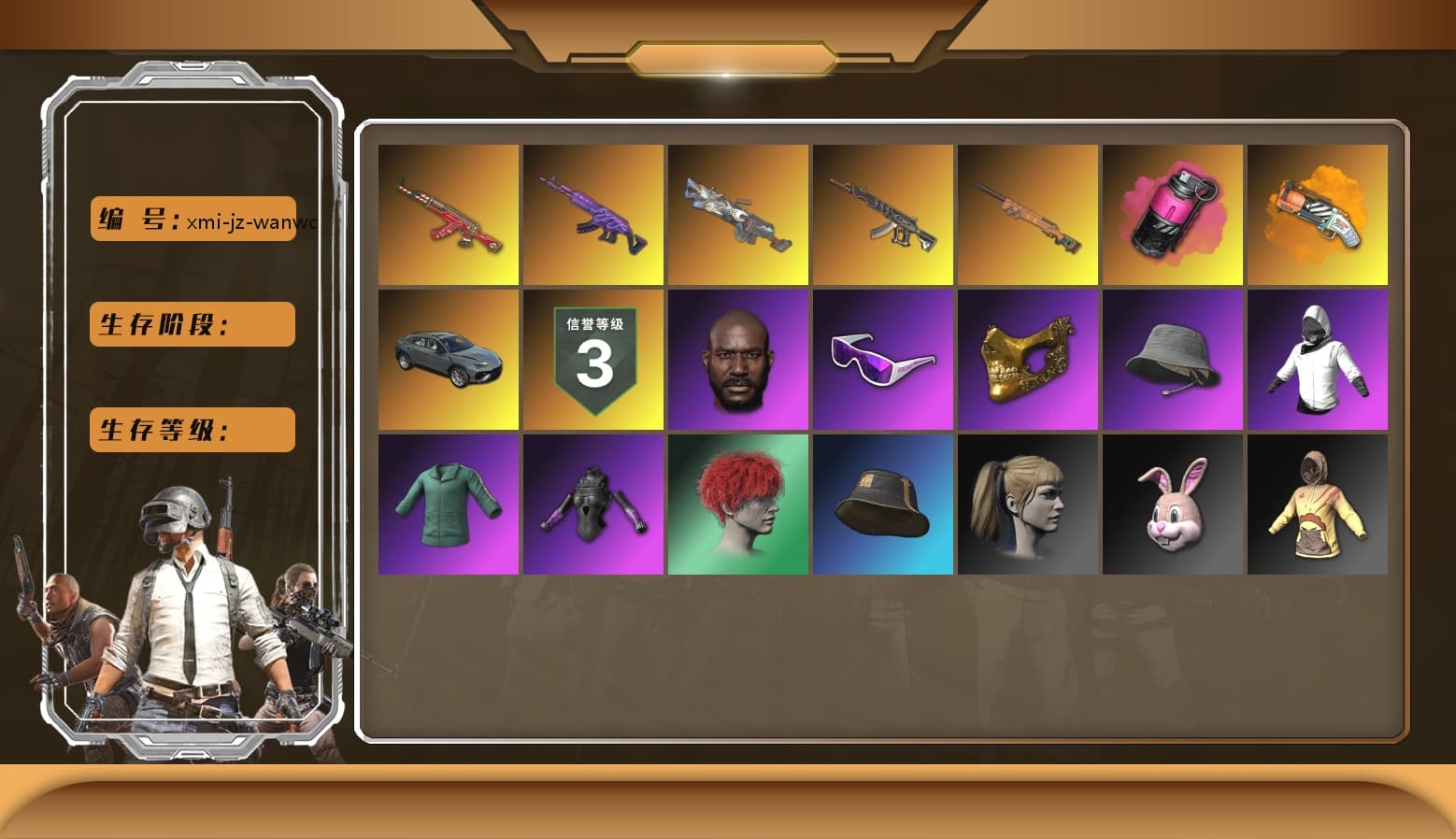 Magenta Smoke Grenade, Orange Fog of Fury — M79, Hi-top Trainers (Red), Duncan's Infiltrator Handwraps, Jonathan Kamau, Snow Glasses, PGC 2021 Contingent Chaos Mask, Headset Bucket Hat, PLAYERUNKNOWN's Bandana, Heavy Fur Coat (Black), WackyJacky101's Jacket, Harley Quinn's Hair, Bunny Academy Sailor Gloves, Rash Beixli Xtra Tough Jacket, PEL 2019 Phase 2 Jacket, XingHun's Tiger Strike Jacket, XingHun's Tiger Strike Pants, PCL 2019 Phase 2 Jacket, Sideshow Bear Feet, XingHun's Tiger Strike Snow Glasses, Pigff's Tactical Striker Jacket, XiongDi Hoodie, Jijing's Shorts, StreamerOne, Winner Winner Chicken Dinner T-Shirt (Red), Parachute, Grizz's Mask, HUYA T-shirt - 1