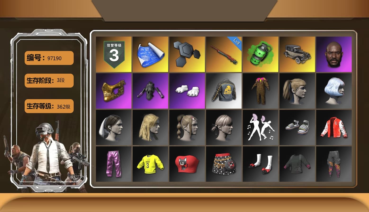 Emerald Smoke Grenade, Jonathan Kamau, PGC 2021 Contingent Chaos Mask, Polar Bear Feet, Harley Quinn's Hair, Bunny Academy Sailor Gloves, PCL 2019 Phase 2 Jacket, Jijing's Shorts, Shark Bite - Kar98k, Grizz's Mask - 1