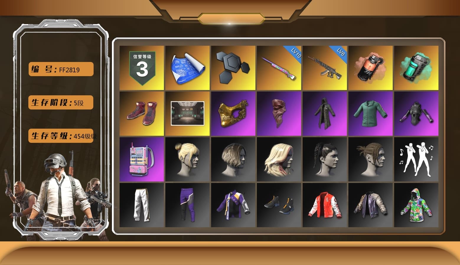 Coral Smoke Grenade, Teal Smoke Grenade, Hi-top Trainers (Red), Secret Showroom, PGC 2021 Contingent Chaos Mask, PLAYERUNKNOWN's Bandana, Heavy Fur Coat (Black), Bunny Academy Sailor Gloves, Exquisite Pants, Jijing's Shorts, StreamerOne, Full Autumn — M416, Blue Thunder Gloves, Grizz's Mask - 1