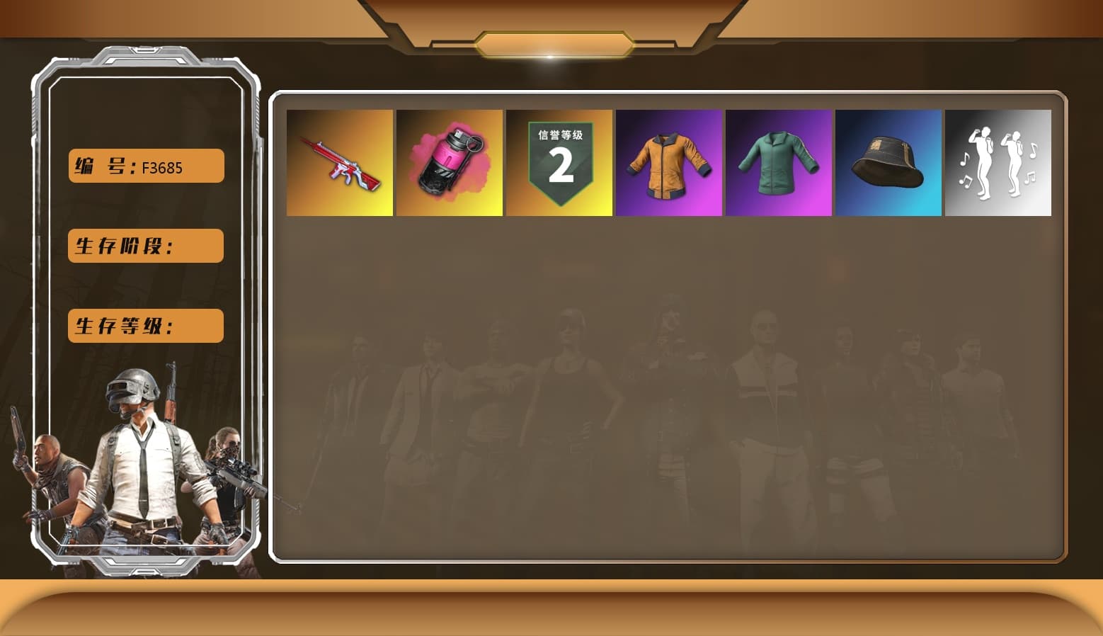 Magenta Smoke Grenade [4], No Signal — M416, Aixleft's Gaming Streamer Hoodie, Work Jacket - 1