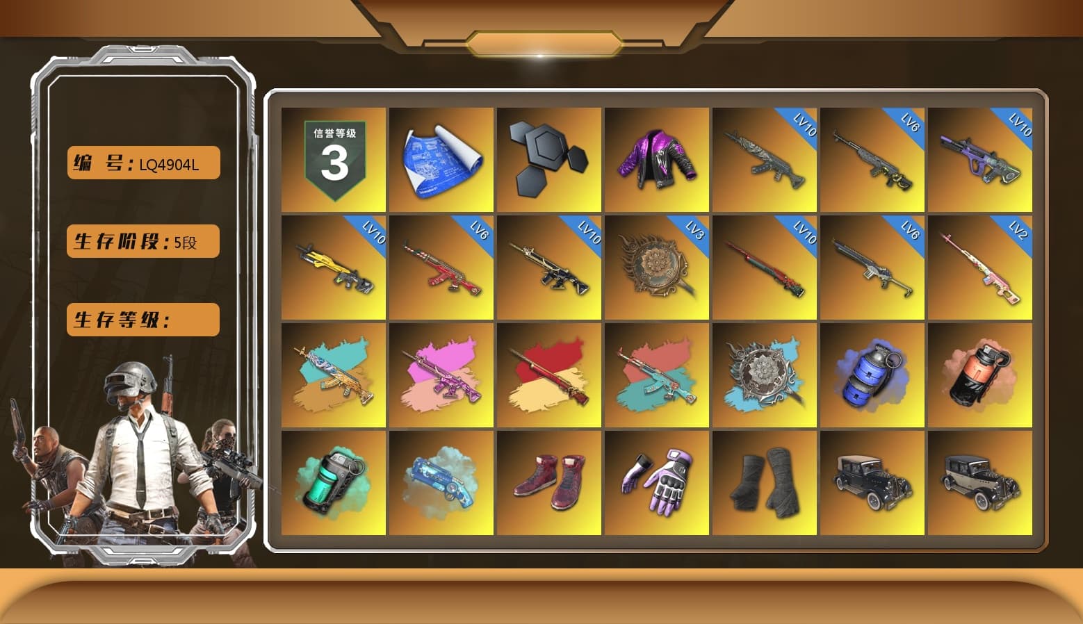 Rest in Pink — Dragunov [2], Blue Smoke Grenade, Coral Smoke Grenade, Teal Smoke Grenade, Blue Magical Mist — M79, Hi-top Trainers (Red), Duncan's Infiltrator Handwraps, «Chiron» Sports Car, Weapons Shrine, Jonathan Kamau, PGC 2021 Contingent Chaos Mask, Demon Biker Horns, PLAYERUNKNOWN's Bandana, Heavy Fur Coat (Black), Polar Bear Feet, Rash Beixli Xtra Tough Jacket, Harley Quinn's Hair, Bunny Academy Sailor Gloves, Rash Beixli Xtra Tough Jacket, PML 2019 Phase 2 Jacket, PEL 2019 Phase 2 Jacket, Parachute, PJS 2019 Phase 2 Jacket, Sideshow Bear Feet, LINE FRIENDS SALLY SET, Pigff's Tactical Striker Jacket, NH-Esports Jacket, StreamerOne, GPT 2025 Four Angry Men Jacket, aespa - Pan, NH-ESPORTS - Beryl M762, Shark Bite - Kar98k, Diva Glasses (White), Grizz's Mask, MET Asia Series Bomber Jacket, GLL Grand Slam Sweatshirt - 1