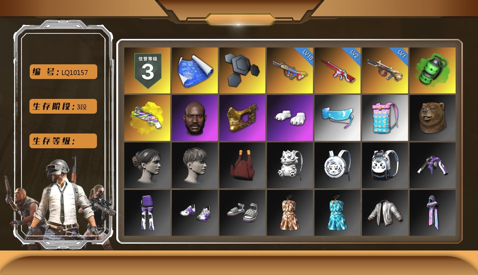 Emerald Smoke Grenade, Yellow Fog of Fury — M79, Jonathan Kamau, PGC 2021 Contingent Chaos Mask, Polar Bear Feet, Bunny Academy Sailor Gloves, Aixleft's Gaming Streamer Hoodie, Grizz's Mask - 1