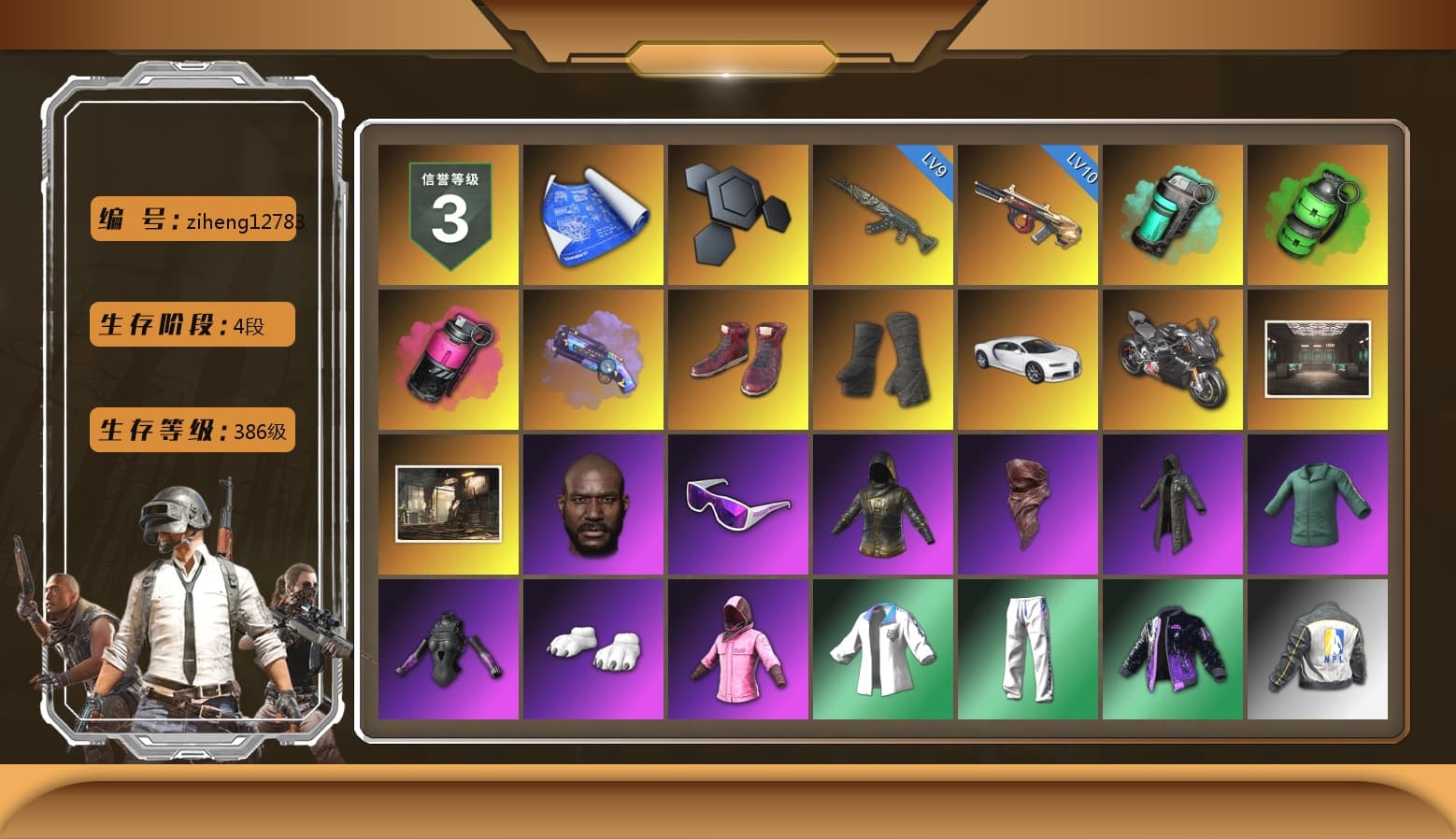 Teal Smoke Grenade, Emerald Smoke Grenade, Magenta Smoke Grenade, Purple Magical Mist — M79, Hi-top Trainers (Red), Duncan's Infiltrator Handwraps, «Chiron» Sports Car, «Panigale V4 S (Pitch Black)» Motorcycle, Secret Showroom, Jonathan Kamau, Snow Glasses, PLAYERUNKNOWN's Bandana, Heavy Fur Coat (Black), Polar Bear Feet, Rash Beixli Xtra Tough Jacket, Harley Quinn's Hair, Bunny Academy Sailor Gloves, Rash Beixli Xtra Tough Jacket, Desolate Warehouse, XingHun's Tiger Strike Jacket, XingHun's Tiger Strike Pants, NPL 2019 Phase 2 Jacket, PCL 2019 Phase 2 Jacket, PKL 2019 Phase 2 Jacket, Aixleft's Gaming Streamer Hoodie, Sideshow Bear Feet, XingHun's Tiger Strike Snow Glasses, XiongDi Hoodie, StreamerOne, GPT 2025 Four Angry Men Jacket, Parachute, Full Autumn — M416, Blue Thunder Gloves, Grizz's Mask, HUYA T-shirt, JiBaoBa, DOUYU T-shirt - 1