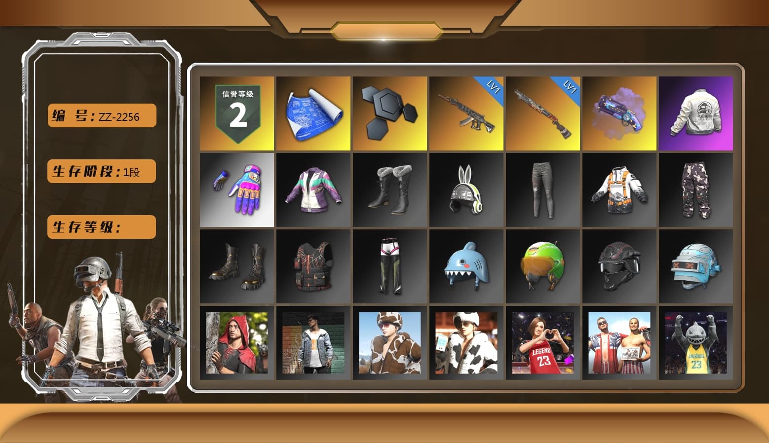 Purple Magical Mist — M79, PEL 2019 Phase 2 Jacket, Aixleft's Gaming Streamer Hoodie, MET Asia Series Distressed Jeans - 1