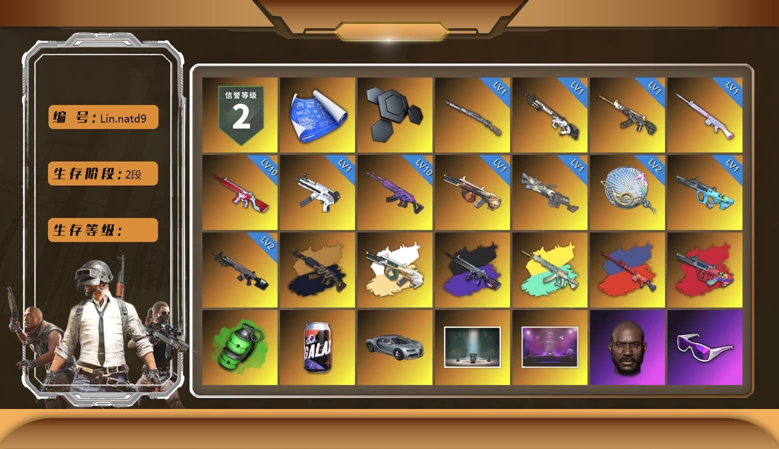 G-DRAGON — AUG (Red), Emerald Smoke Grenade, Chamber of Triumph, Jonathan Kamau, Snow Glasses, PGC 2021 Contingent Chaos Mask, WackyJacky101's Jacket, Work Jacket, Polar Bear Feet, aespa Stage, Bunny Academy Sailor Gloves, PEL 2019 Phase 2 Jacket, aespa NINGNING, NPL 2019 Phase 2 Jacket, PKL 2019 Phase 2 Jacket, Sideshow Bear Feet, Pigff's Tactical Striker Jacket, XiongDi Hoodie, MET Asia Series Distressed Jeans, StreamerOne, GPT 2025 Four Angry Men Jacket, aespa - Pan, Full Autumn — M416, aespa KARINA, aespa WINTER, aespa GISELLE, Festive Gloves (Red), Blue Thunder Gloves, Grizz's Mask, JiBaoBa, Parachute - 1