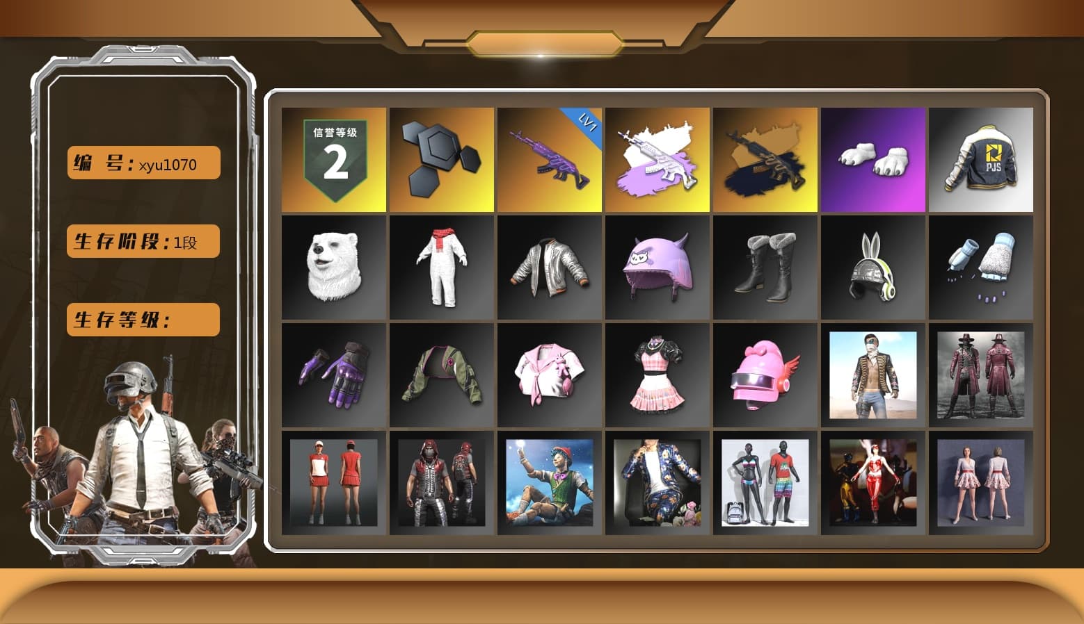 Polar Bear Feet, Bunny Academy Sailor Gloves, PJS 2019 Phase 2 Jacket - 1