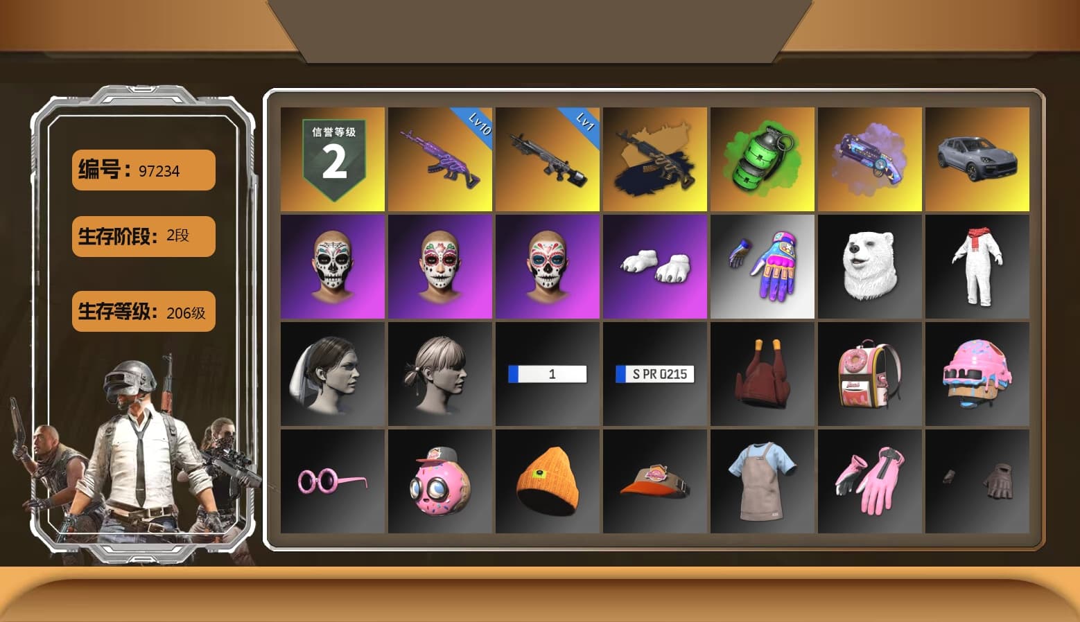 Emerald Smoke Grenade, Purple Magical Mist — M79, «Cayenne Turbo GT» SUV, Polar Bear Feet, Bunny Academy Sailor Gloves, Aixleft's Gaming Streamer Hoodie, Parachute, Grizz's Mask - 1