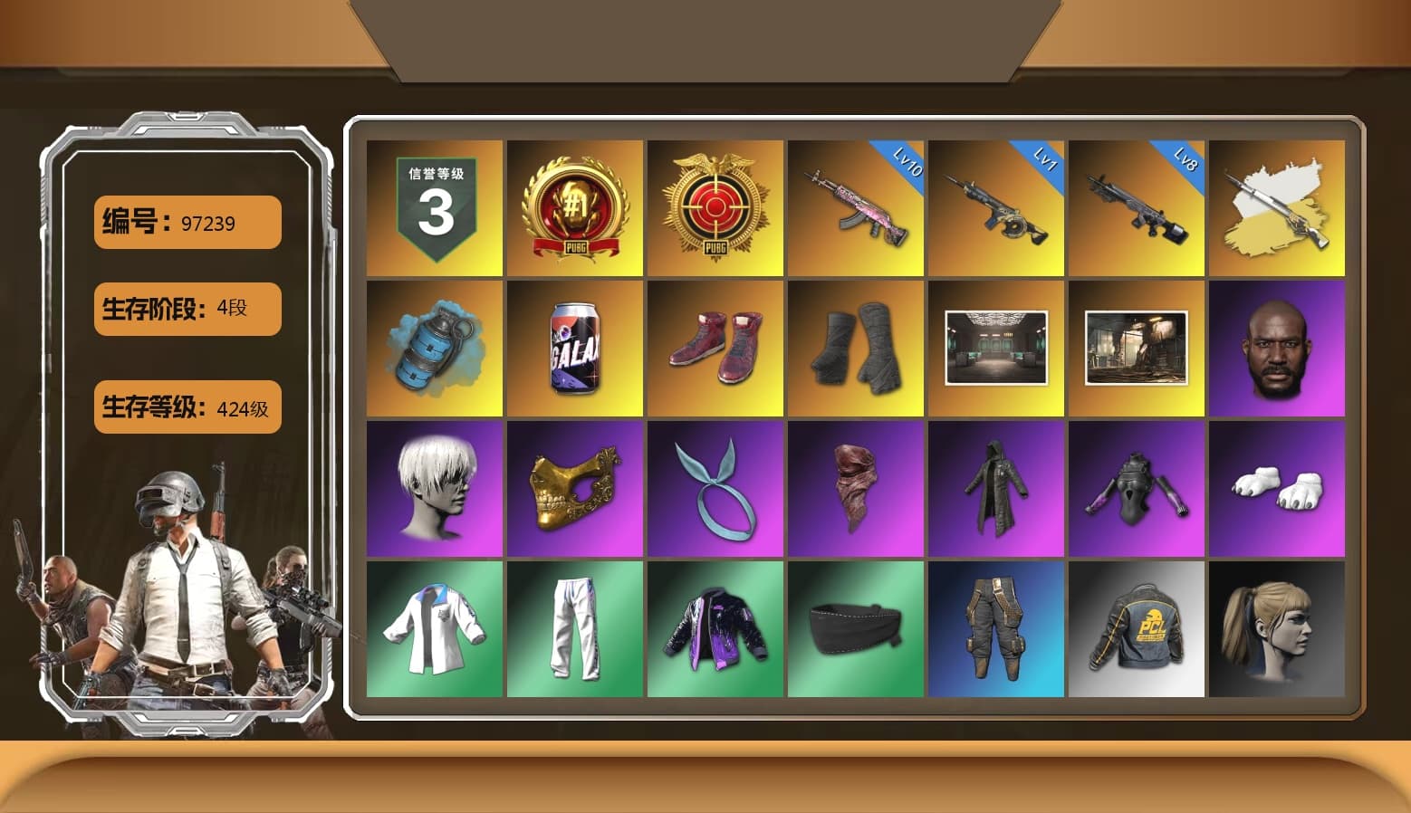 Azure Smoke Grenade, Hi-top Trainers (Red), Duncan's Infiltrator Handwraps, Secret Showroom, Jonathan Kamau, 9S's Hairstyle, PGC 2021 Contingent Chaos Mask, Kansas Headband, PLAYERUNKNOWN's Bandana, Heavy Fur Coat (Black), Polar Bear Feet, Harley Quinn's Hair, Hairstyle PGI.S, Bunny Academy Sailor Gloves, Desolate Warehouse, XingHun's Tiger Strike Jacket, XingHun's Tiger Strike Pants, PCL 2019 Phase 2 Jacket, XingHun's Tiger Strike Snow Glasses, XiongDi Hoodie, Jijing's Shorts, StreamerOne, Winner Winner Chicken Dinner T-Shirt (Red), Full Autumn — M416, Douyu Biker Jacket, Grizz's Mask, HUYA T-shirt, JiBaoBa, DOUYU T-shirt - 1