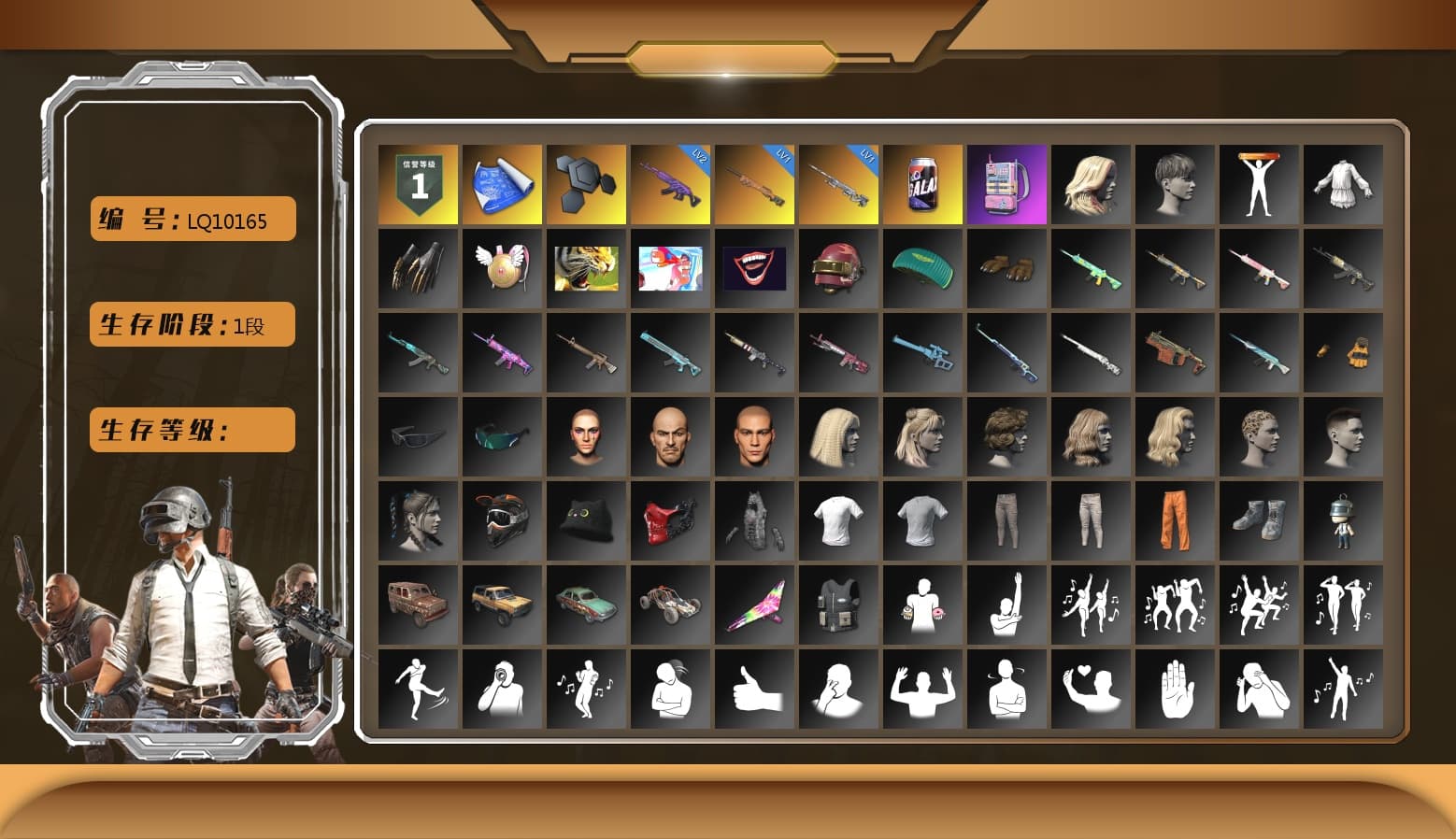 Sideshow Bear Feet - 1