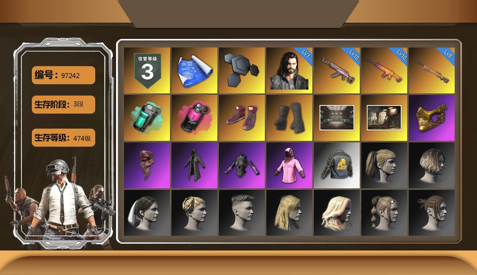 Teal Smoke Grenade, Magenta Smoke Grenade, Hi-top Trainers (Red), Duncan's Infiltrator Handwraps, Secret Showroom, PGC 2021 Contingent Chaos Mask, PLAYERUNKNOWN's Bandana, Heavy Fur Coat (Black), Rash Beixli Xtra Tough Jacket, Harley Quinn's Hair, Bunny Academy Sailor Gloves, Rash Beixli Xtra Tough Jacket, Desolate Warehouse, PCL 2019 Phase 2 Jacket, XiongDi Hoodie, MET Asia Series Bomber Jacket, StreamerOne, Parachute, aespa - Pan, Grizz's Mask - 1