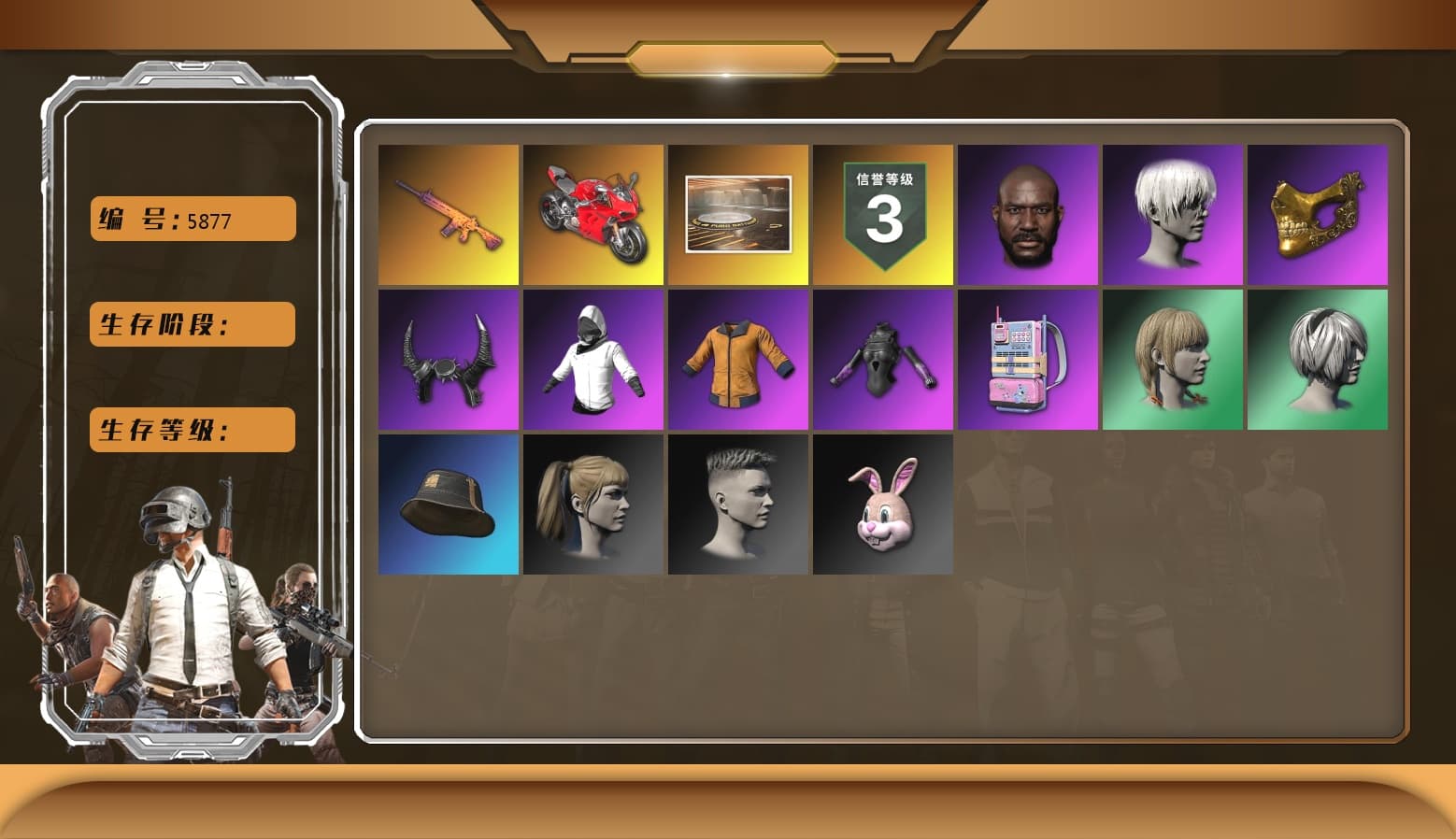 Trick-or-treat — M416, «Panigale V4 S (Ducati Red)» Motorcycle, PGC 2021 Contingent Chaos Mask, Jonathan Kamau, Demon Biker Horns, 9S's Hairstyle, Harley Quinn's Hair, Bunny Academy Gloves, Bunny Academy Sailor Gloves, Work Jacket, Showroom, WackyJacky101's Jacket - 1