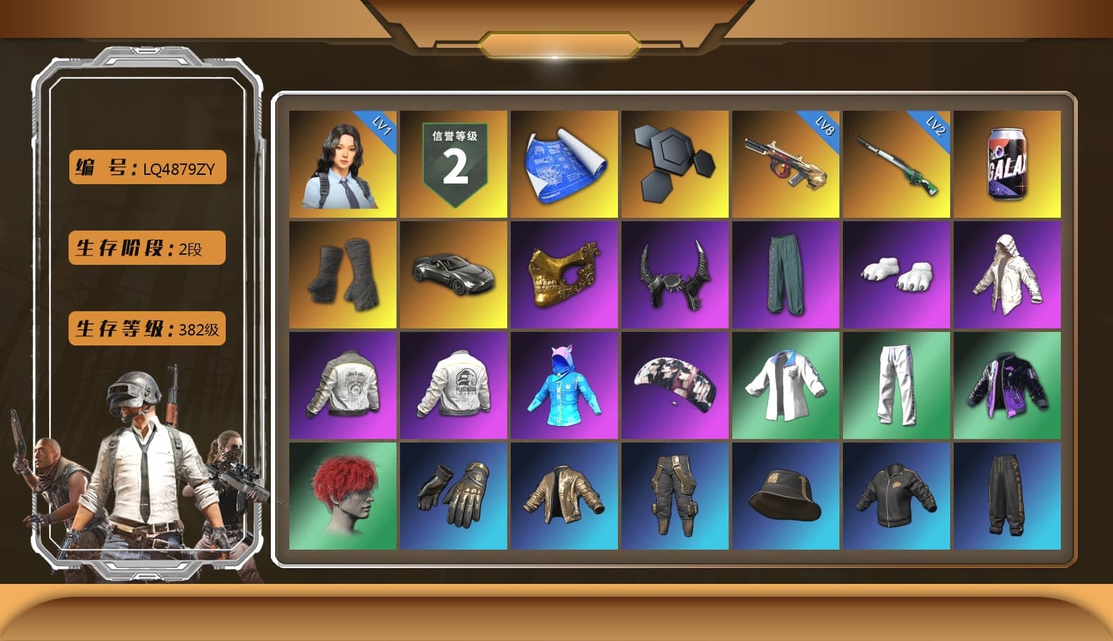 Duncan's Infiltrator Handwraps, «V12 Vantage Roadster» Sports Car, PGC 2021 Contingent Chaos Mask, Demon Biker Horns, Polar Bear Feet, Aixleft's Gaming Streamer Hoodie, aespa Stage, Bunny Academy Sailor Gloves, PML 2019 Phase 2 Jacket, PEL 2019 Phase 2 Jacket, XingHun's Tiger Strike Jacket, XingHun's Tiger Strike Pants, Aixleft's Gaming Streamer Hoodie, LINE FRIENDS SALLY SET, XingHun's Tiger Strike Snow Glasses, StreamerOne, Parachute, aespa - Pan, Blue Thunder Gloves, Diva Glasses (White), Grizz's Mask, 2018 PUBG ALL-STAR T-shirt (Korean), HUYA T-shirt, «Chiron» Sports Car, «DBX707» SUV - 1