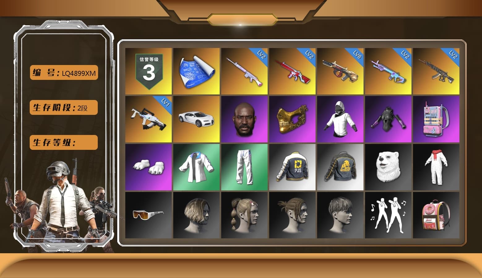 «Chiron» Sports Car, Jonathan Kamau, PGC 2021 Contingent Chaos Mask, WackyJacky101's Jacket, Polar Bear Feet, Bunny Academy Sailor Gloves, XingHun's Tiger Strike Jacket, XingHun's Tiger Strike Pants, PJS 2019 Phase 2 Jacket, PCL 2019 Phase 2 Jacket, XingHun's Tiger Strike Snow Glasses, Pigff's Tactical Striker Jacket, Jijing's Shorts, StreamerOne, Winner Winner Chicken Dinner T-Shirt (Red), aespa - Pan, Full Autumn — M416, Blue Thunder Gloves, JiBaoBa - 1