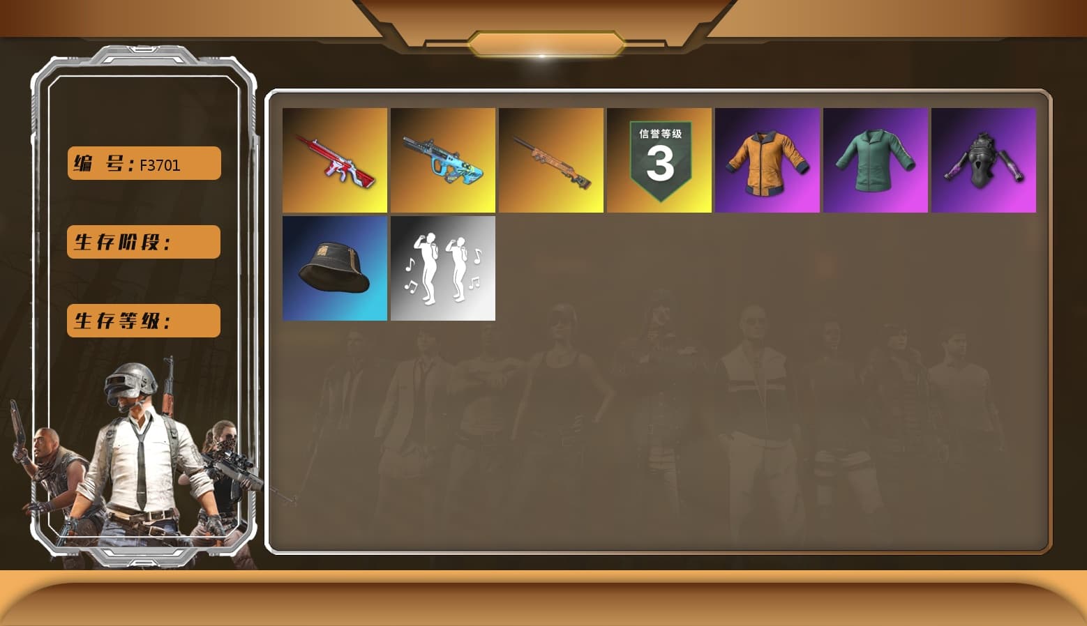 Final Serenade — M24 [6], No Signal — M416, Work Jacket, Aixleft's Gaming Streamer Hoodie, Bunny Academy Gloves, G-DRAGON — AUG - 1