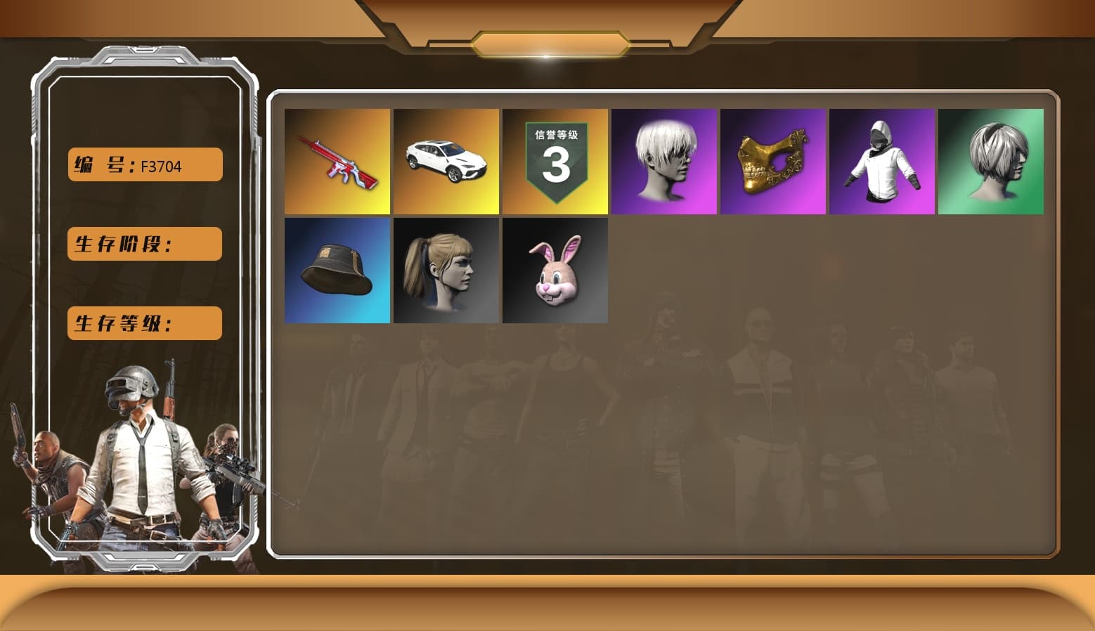 No Signal — M416, Bunny Academy Sailor Gloves, 9S's Hairstyle, PGC 2021 Contingent Chaos Mask, Harley Quinn's Hair, WackyJacky101's Jacket, Bunny Academy Gloves - 1