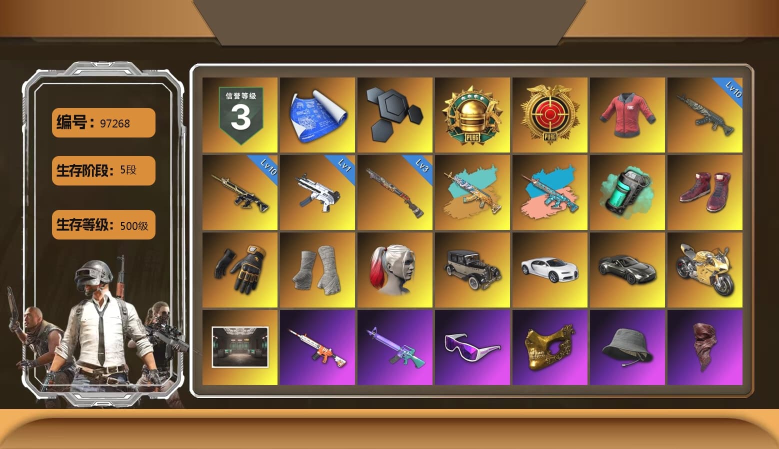 PAI 2019 Jacket, Mazarin1k's Gloves, Teal Smoke Grenade, Hi-top Trainers (Red), PGI Title Wraps, Harley Quinn's Hair, «Chiron» Sports Car, «V12 Vantage Roadster» Sports Car, «Panigale V4 S (Gold Rush)» Motorcycle, Secret Showroom, Snow Glasses, PGC 2021 Contingent Chaos Mask, Headset Bucket Hat, PLAYERUNKNOWN's Bandana, Heavy Fur Coat (Black), Polar Bear Feet, Rash Beixli Xtra Tough Jacket, aespa Stage, Harley Quinn's Hair, Bunny Academy Sailor Gloves, Rash Beixli Xtra Tough Jacket, CigaretteSTV's M416, MadDog — M16A4, XingHun's Tiger Strike Pants, PJS 2019 Phase 2 Jacket, MET Asia Series Bomber Jacket, StreamerOne, aespa WINTER, Full Autumn — M416, PGI.S Colorshift — Beryl M762, XingHun's AKM, Bengal Blade - SCAR-L, PUBG Nations Cup 2019 Pan, Bloody Nurse Cap, Grizz's Mask, Bloody Nurse Mask, Heavy Fur Coat (Black), HUYA T-shirt, Esports IGL Shirt, Edberg's Skull Jacket, PKL Shorts, Sideshow Bear Feet - 1