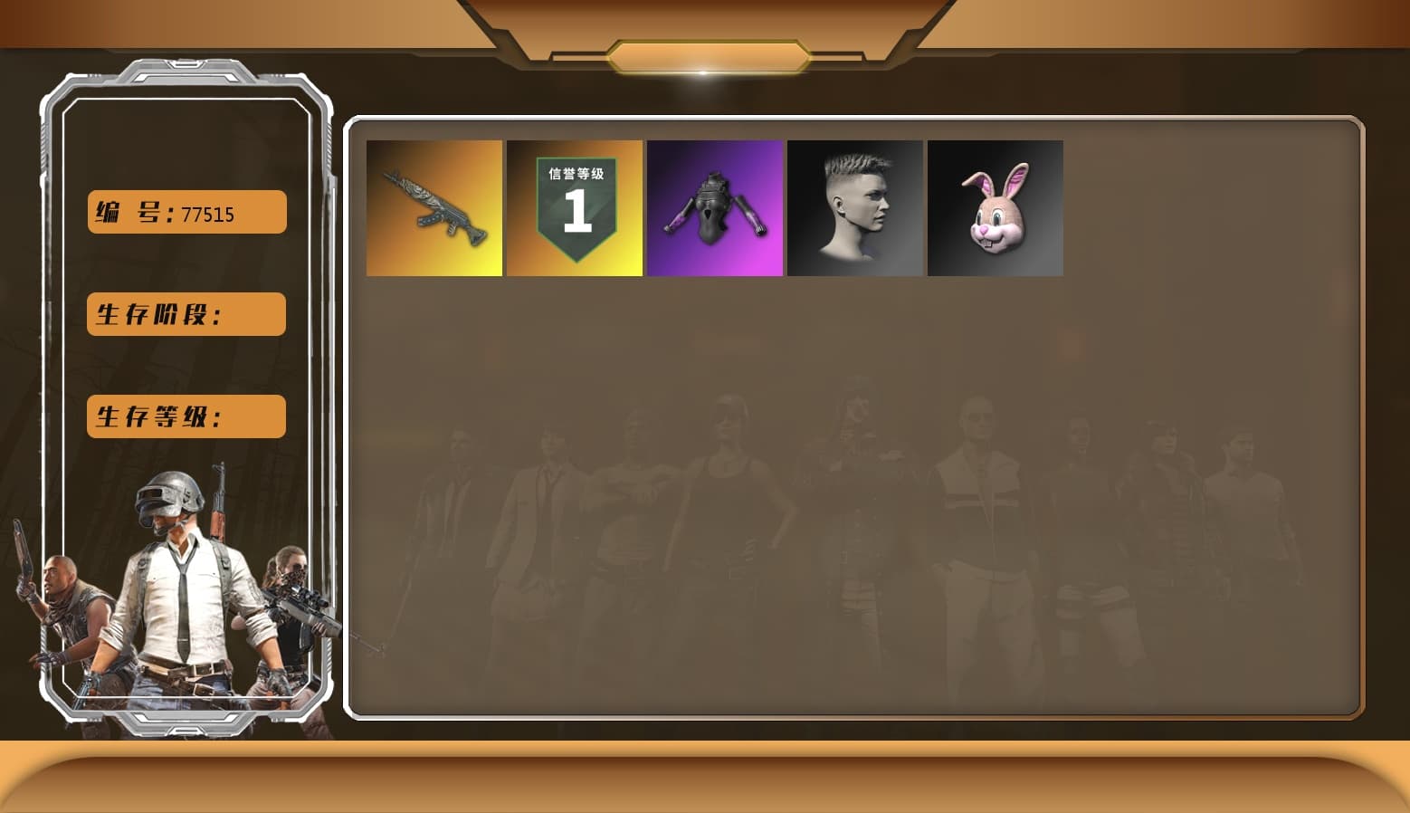 Azure Dragon — Beryl M762, Bunny Academy Sailor Gloves - 1