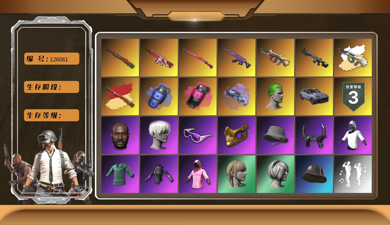Magenta Smoke Grenade [1], Sun Wukong — M24, Medusa — Beryl M762, Minotaur — AUG, Midnight Menace — Kar98k, No Signal — M416, PGC 2021 Contingent Chaos Mask, Snow Glasses, Jonathan Kamau, The Joker's Hair, Demon Biker Horns, 9S's Hairstyle, Headset Bucket Hat, Harley Quinn's Hair, Rash Beixli Xtra Tough Jacket, Rash Beixli Xtra Tough Jacket, Aixleft's Gaming Streamer Hoodie, WackyJacky101's Jacket, Blue Smoke Grenade, Purple Magical Mist — M79, «Cayenne Turbo GT» SUV, Obscura - Mk12 - 1