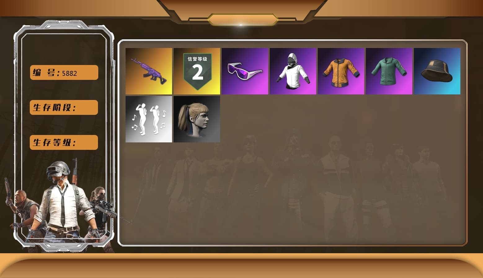 Medusa — Beryl M762, Aixleft's Gaming Streamer Hoodie, Work Jacket, WackyJacky101's Jacket, Harley Quinn's Hair, Snow Glasses - 1