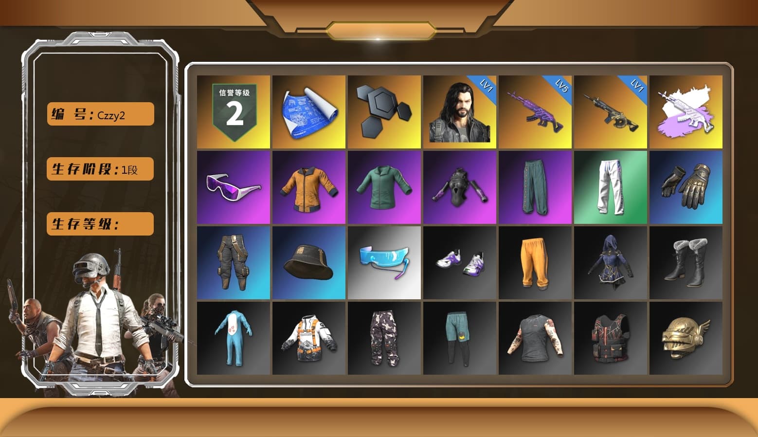 Snow Glasses, Work Jacket, Bunny Academy Sailor Gloves, XingHun's Tiger Strike Pants, Aixleft's Gaming Streamer Hoodie, Sideshow Bear Feet, Jijing's Shorts, Full Autumn — M416, Grizz's Mask - 1